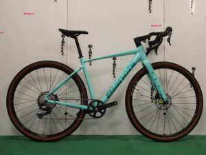 GRAVEL - BIANCHI VIA NIRONE 7